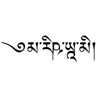 Marisyami tibetan designs Fake Temporary Water Transfer Tattoo Stickers NO.10608